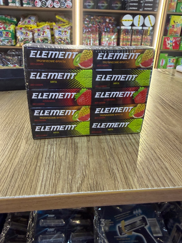 Element