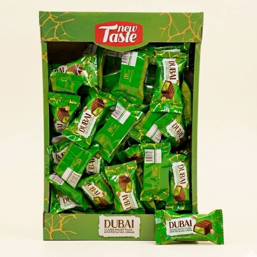 Dubai (1KG)